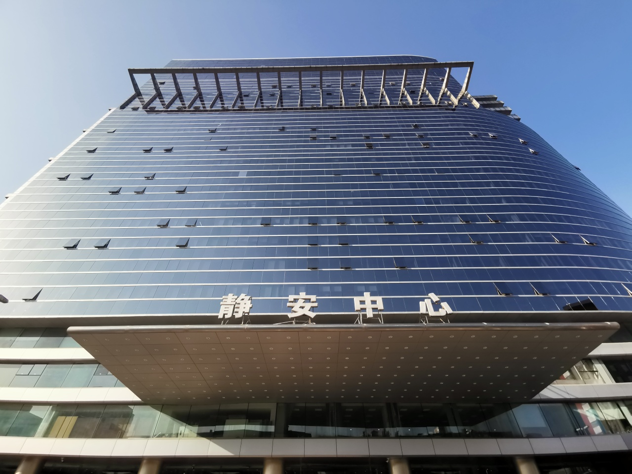 静安中心出租房源实拍图1